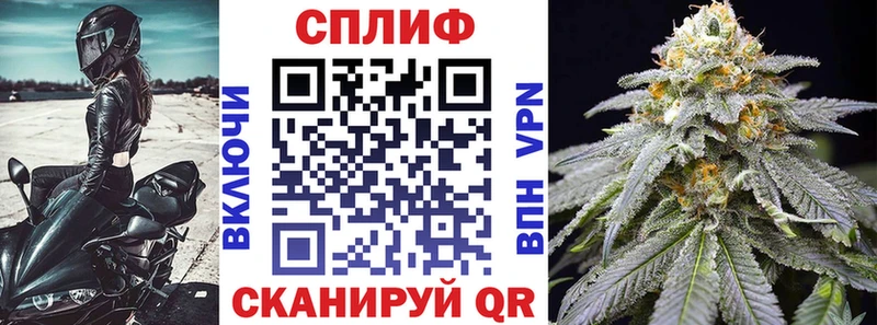 Где найти наркотики Муравленко APVP  Марихуана  Меф  Гашиш 