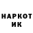 Амфетамин 97% Kh Ars