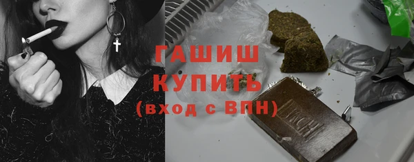 прущий лед Бугульма