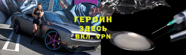 скорость Богородицк