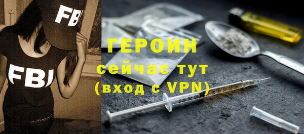 стафф Богданович