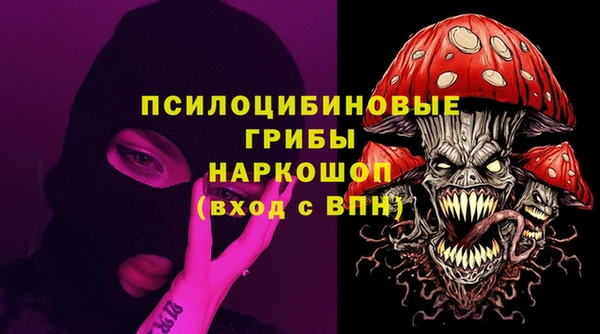 mdma Елизово