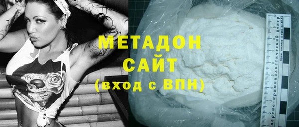 прущий лед Бугульма